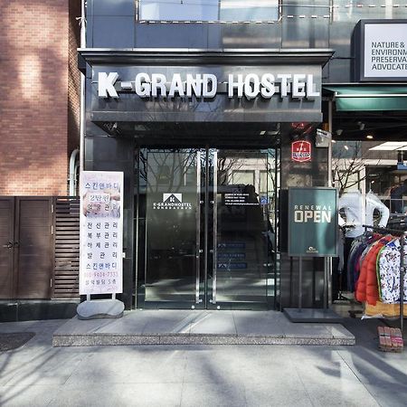 K-Grand Hostel Dongdaemun Seul Exterior foto