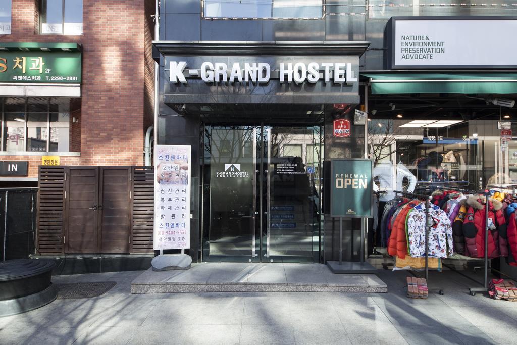 K-Grand Hostel Dongdaemun Seul Exterior foto